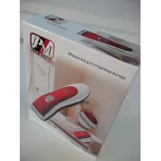 Машинка для стрижки PRO MOTEC PM 352 кераміка