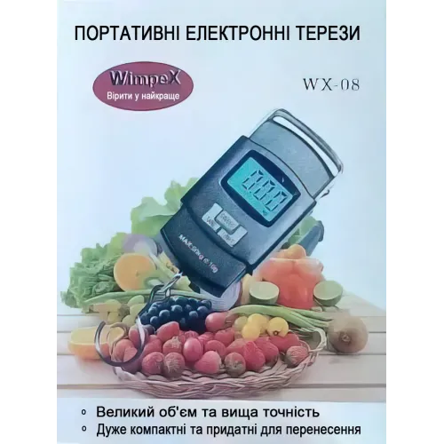 ЕЛЕКТРОННИЙ КАНТЕР WIMPEX WX-08 50 kg (10gm)