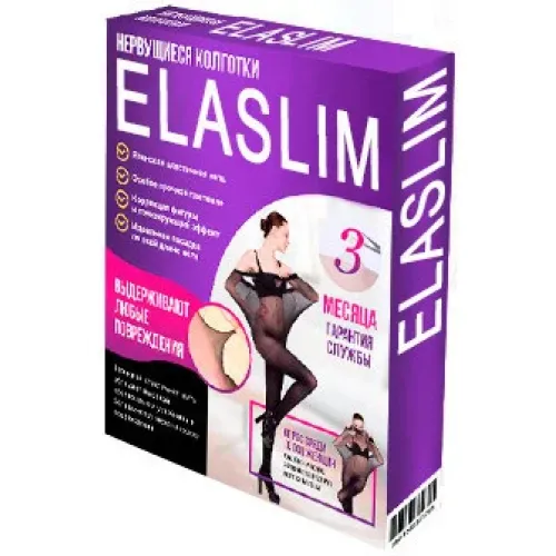 Колготки ElaSlim из сверхпрочной, эластичной нити, капроновые колготы из нервущегося материала - фото 10