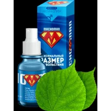 Возбуждающий спрей для мужчин MachoMan (Мачо Мэн)