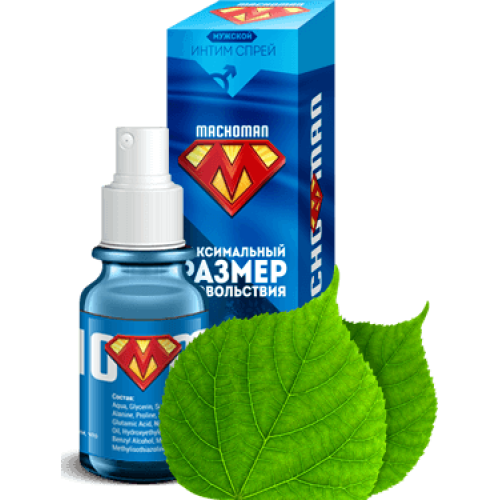 Возбуждающий спрей для мужчин MachoMan (Мачо Мэн)