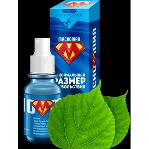 Збудливий спрей для чоловіків MachoMan (Мачо Мен)