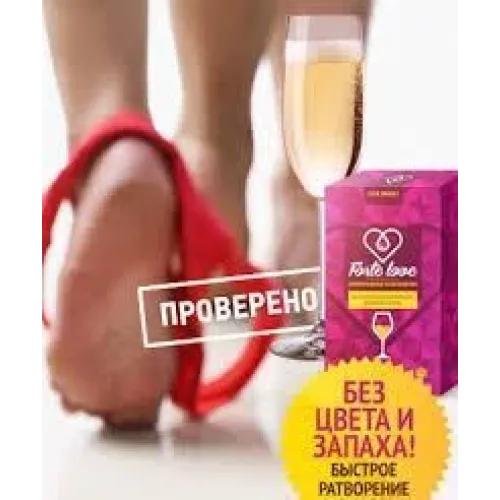 Женский возбудитель Forte Love - фото 9