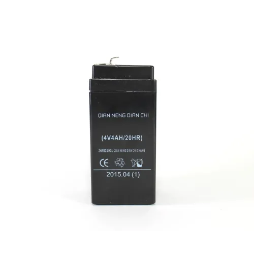 Акумулятор BATTERY 4V
