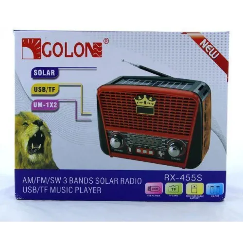 Портативный радиоприемник Solar Golon RX-455 на солнечной батарее - фото 4