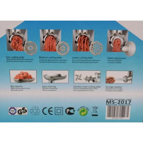 Электромясорубка Domotec, насадка для колбасы, 1500 Вт, MS 2017 - фото 7