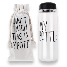 Пляшка для води My bottle: об'єм 500 мл + чохол