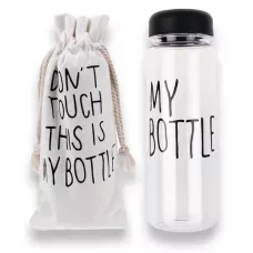 Пляшка для води My bottle: об'єм 500 мл + чохол