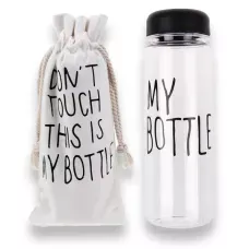 Пляшка для води My bottle: об'єм 500 мл + чохол
