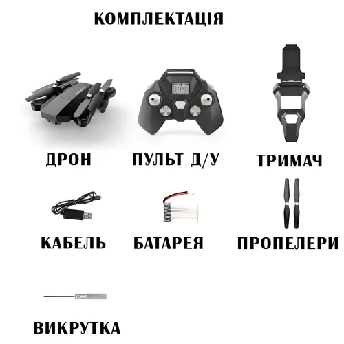 Складной квадрокоптер Drone S9 PHANTOM Pro с WiFi и HD-камерой 720P, черный - фото 15