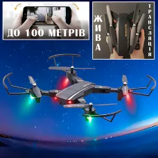 Складаний квадрокоптер Drone S9 PHANTOM Pro з WiFi і HD-камерою 720P, чорний