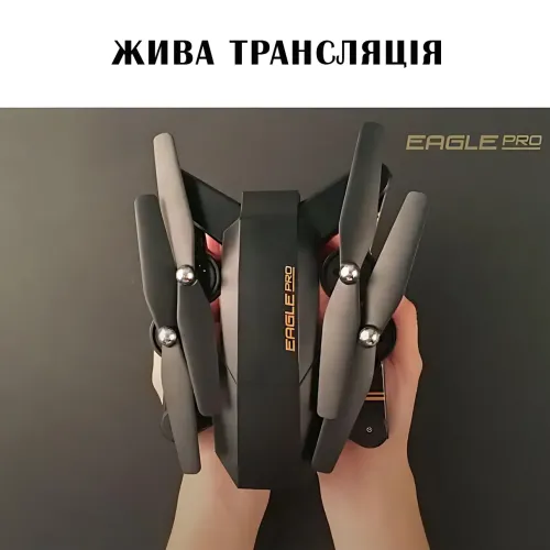 Складаний квадрокоптер Drone S9 PHANTOM Pro з WiFi і HD-камерою 720P, чорний - фото 3