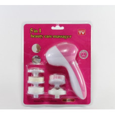Масажер для осіб 5в1 Beauty Care Massager AE-8782