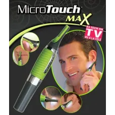 Триммер Micro touch magic (микро тач меджик)