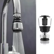 Насадка-аератор на кран Water Saver для економії води до 60%, з обертанням на 360 градусів