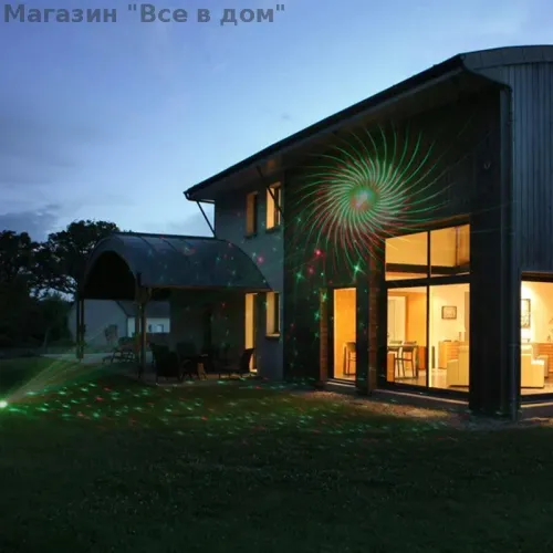 Вуличний проектор з пультом Star Shower laser light металевий корпус - фото 3