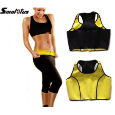 HOT SHAPERS VEST Топ для похудения, маяка для похудения