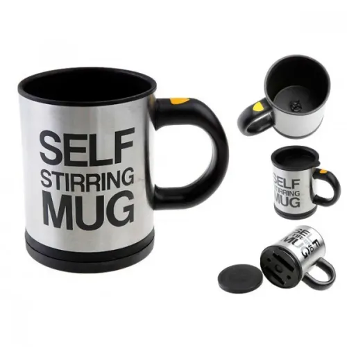 Кружка мешалка  Self Stirring Mug 400 мл - фото 3
