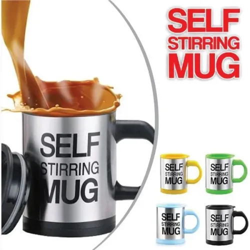 Кружка мешалка  Self Stirring Mug 400 мл - фото 4