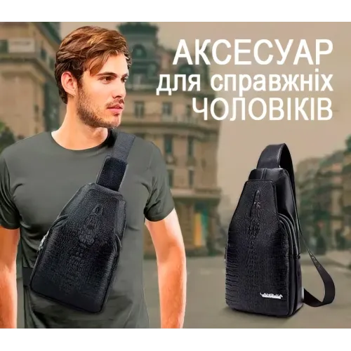 Чоловіча сумка через плече Alligator BAG FEIDIKABOLO - фото 12