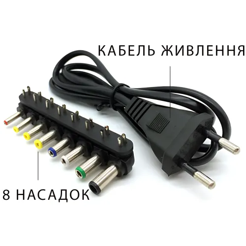 Універсальна зарядка для ноутбуків із прикурювачем DC 12-24V, 120W, 8 насадок - фото 5