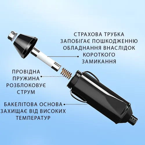Універсальна зарядка для ноутбуків із прикурювачем DC 12-24V, 120W, 8 насадок - фото 8