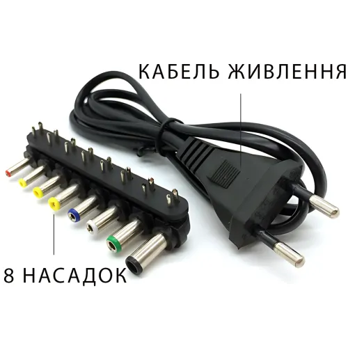 Універсальна зарядка для ноутбуків із прикурювачем DC 12-24V, 120W, 8 насадок - фото 5