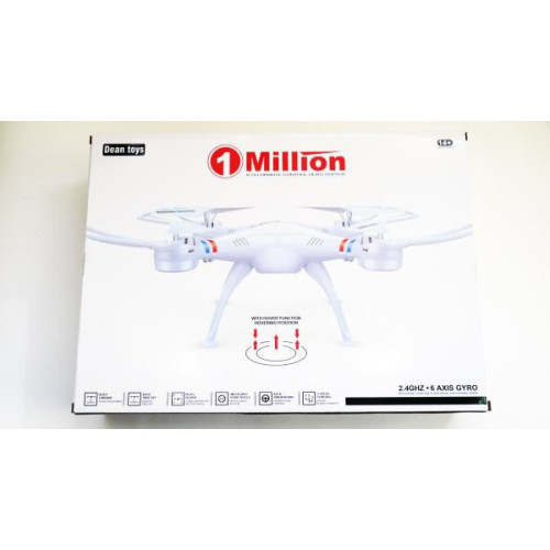 Квадрокоптер Tean Toys DRONE 1 Milliomn с Wifi камерой HD. радиус 120 метров, Белый - фото 4