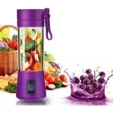 Портативный блендер Smart Juice Cup с аккумулятором