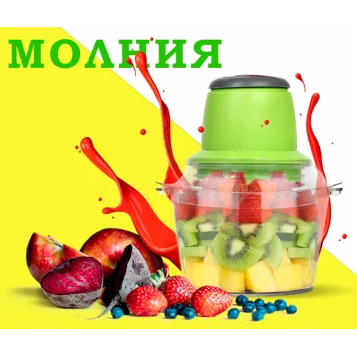 Электрический измельчитель «Молния» от LEOMAX, зеленый - фото 12