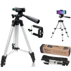 Штатив для відеотехніки і смартфона TRIPOD TF-3110, підлоговий, телескопічний, срібло