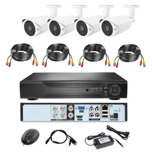 Комплект системы видеонаблюдения 4 камеры PRO VISION  UKC KIT 1080p, 2Мп, ночное видение, мобильное приложение