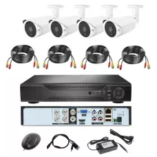 Комплект системи відеоспостереження 4 камери PRO VISION UKC KIT 1080p, 2 Мп, нічне бачення, мобільний застосунок