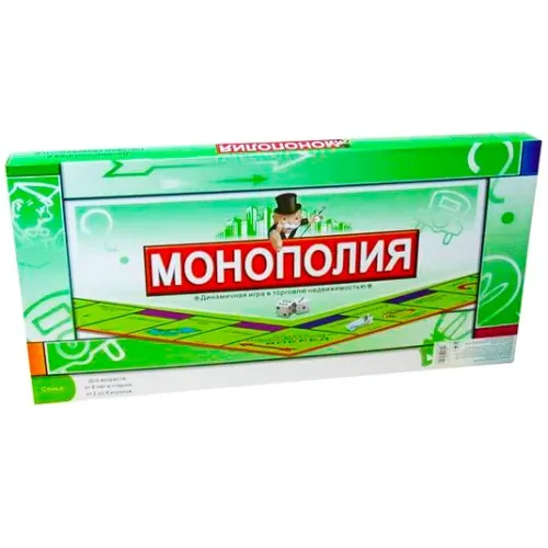 Настільна гра Монополія Монополія динамічна гра в торгівлю нерухомістю