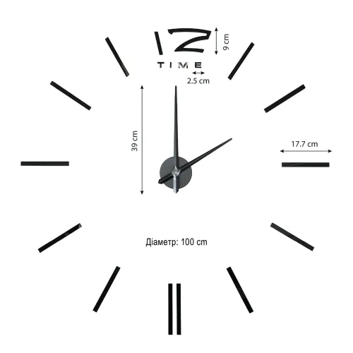 Настінний годинник DIY Clock у стилі мінімалізм, діаметр до 100 см, чорний колір - фото 6