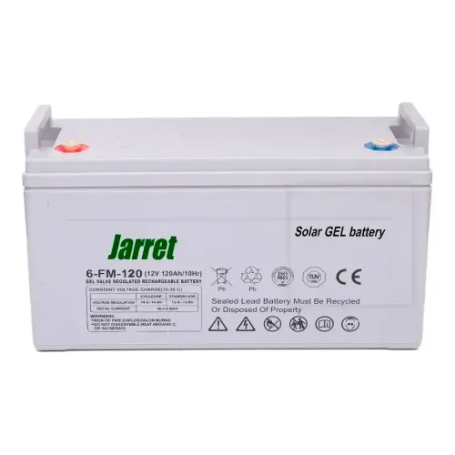 Аккумулятор гелевый Jarrett GEL Battery 120 Ah 12V, официальный, для solar панелей - фото 2