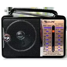 Радіо приймач RADIO GOLON RX-606-AC