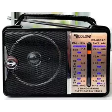 Радіо приймач RADIO GOLON RX-606-AC