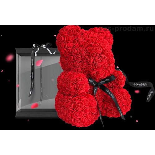 Великий Ведмедик з троянд у 3D Oh My Teddy 40 см заввишки