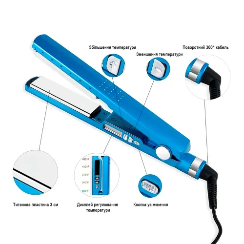Профессиональный утюжок для волос Babyliss Pro Nano Titanium 450F Originalsize - фото 7