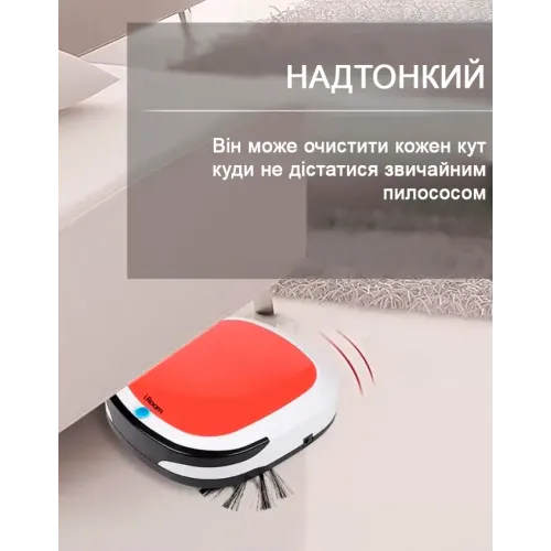 Розумний миючий робот пилосос Zeof Robotic Vacuum cleaner WY-502, різні кольори - фото 4