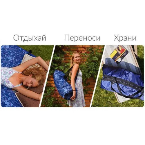 Походная сумка трансформер LazyBones Bag 2в1 - фото 4
