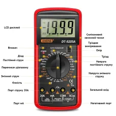Мультиметр DT-9205A для измерения напряжения, силы тока, емкости, теста транзисторов