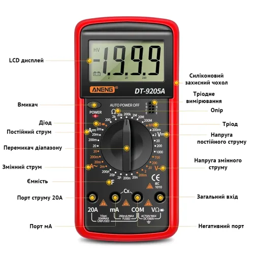 Мультиметр DT-9205A для измерения напряжения, силы тока, емкости, теста транзисторов - фото 2