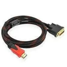 Кабель HDMI-VGA 1.5 M