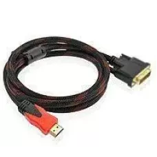 Кабель HDMI-VGA 1.5 M