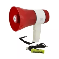 Гучномовець ручної MEGAPHONE ER-22 UKC, функція запису 15Вт
