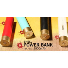 Портативное зарядное устройство Remax Shell POWER BANK, 2500mAh, разные цвета