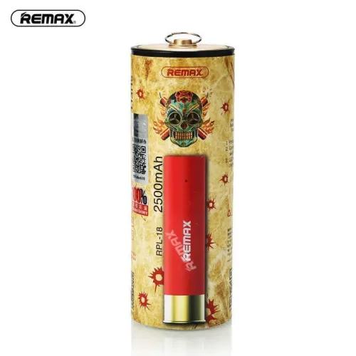Портативное зарядное устройство Remax Shell POWER BANK, 2500mAh, разные цвета - фото 6
