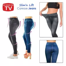 Коригувальні штани джинси Джеггінси Slim` N Lift Caresse Jeans